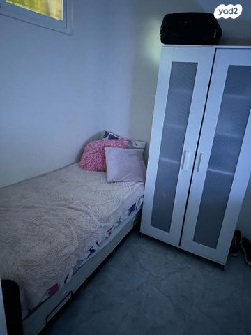 הרב עוזיאל 93