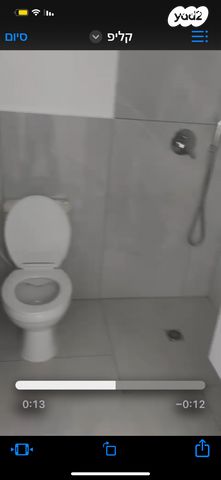 יחידת דיור, הגפן 141, שתולים, שתולים