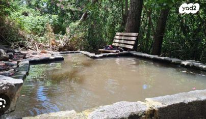 יחידת דיור, משעול היושבת בגנים 1, נוב, נוב