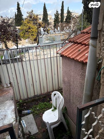 יחידת דיור, דב הוז 7, קטמונים, ירושלים