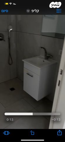 יחידת דיור, הגפן 141, שתולים, שתולים