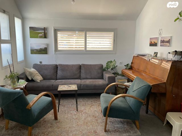 יחידת דיור, משעול הר אפריים 8, עפרה, עפרה