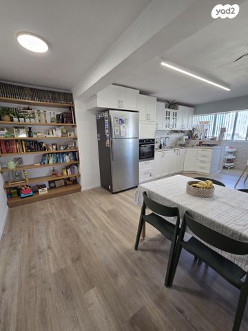 דירה, איסלנד 16, קרית מנחם, ירושלים