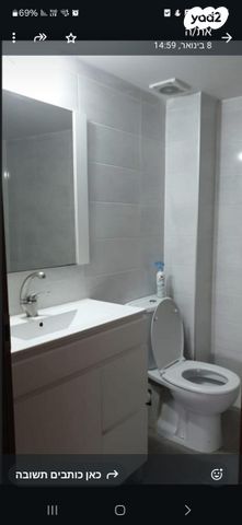 דירה, שדרות אבני החושן 41, כרמי גת, קרית גת