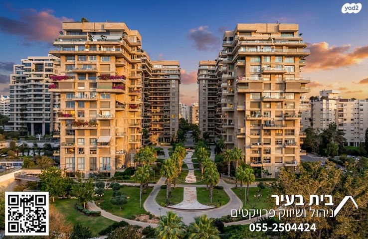 פנחס שיינמן 