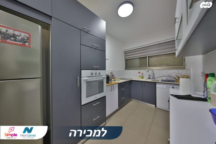 דירה, קרית אליעזר, חיפה