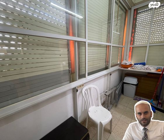 דירה, חרמון, גאולה, חיפה