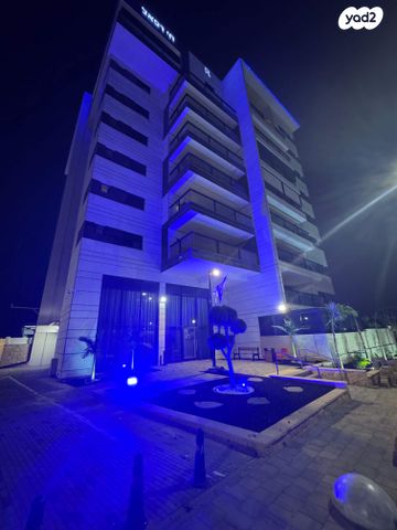 דירה, הרב אבא אבוחצירה, שדרות בפארק, שדרות