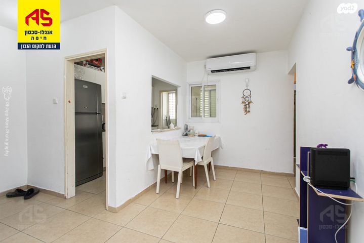 דירה, גדליהו, נווה שאנן, חיפה