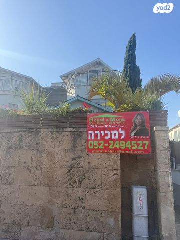 הנשיא יצחק בן צבי 