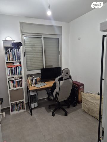 דירה, אדורה