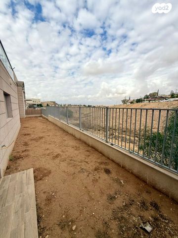 דירת גן, אירוסים, מבוא שקד, ערד