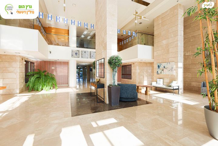 דירה, עיר ימים, נתניה