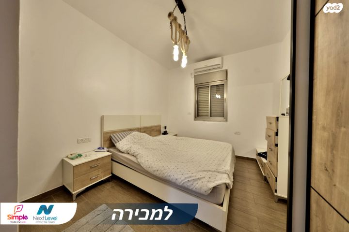 דירה, קרית אליעזר, חיפה