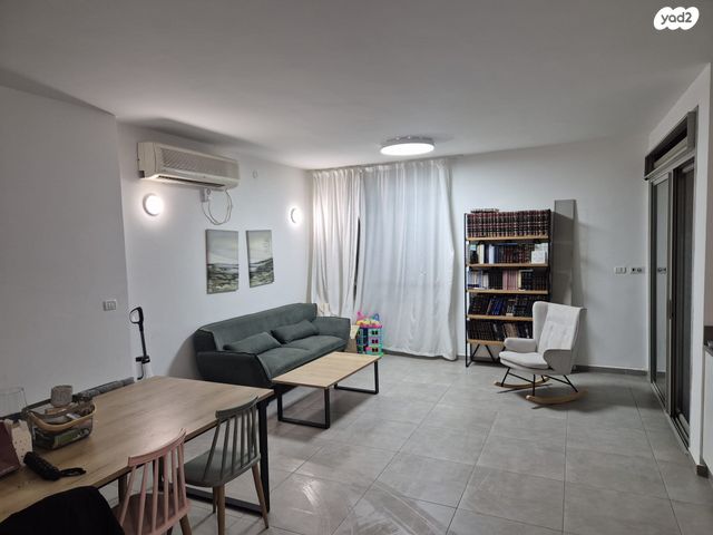 דירה, אדורה