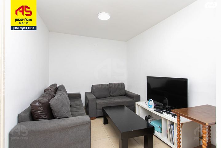 דירה, גדליהו, נווה שאנן, חיפה