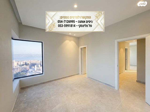 גג/ פנטהאוז, טבריה