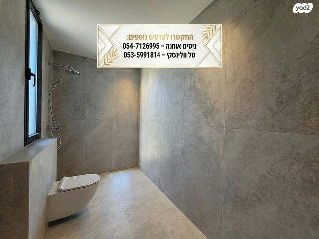 גג/ פנטהאוז, טבריה