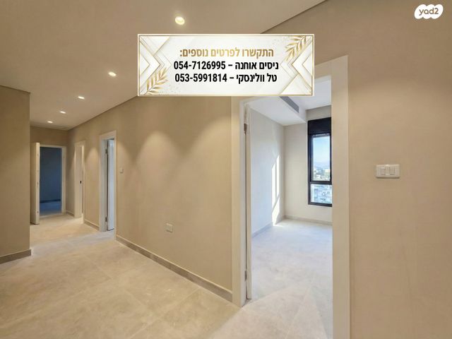 גג/ פנטהאוז, טבריה