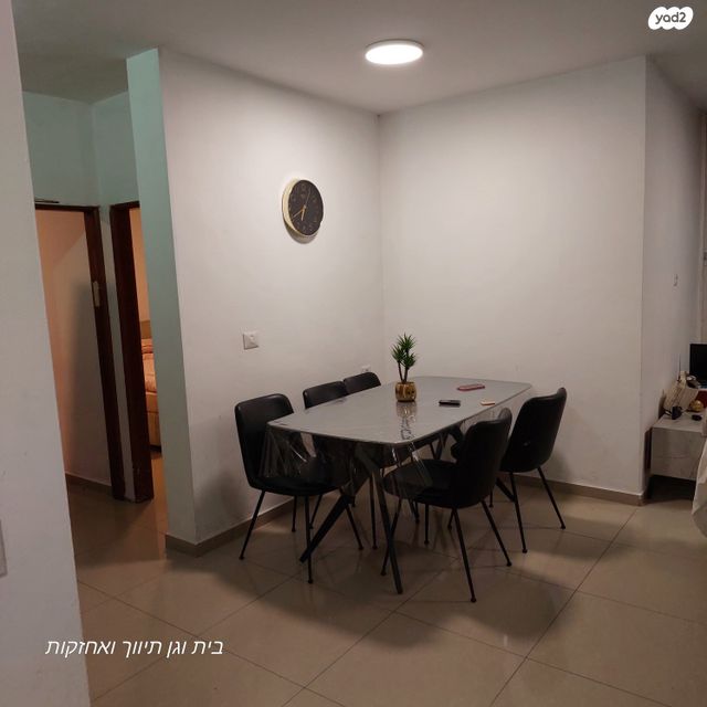 פתח תקווה 76