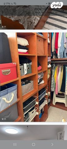 דירה, הזמיר, נהריה הירוקה, נהריה