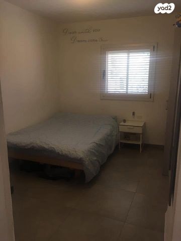 דירת גן, דרך חנקין, רמות רמז, חיפה