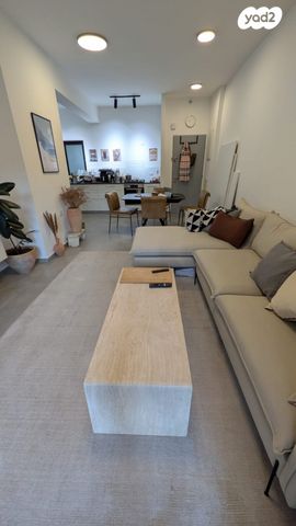 דירה, רחביה, ירושלים