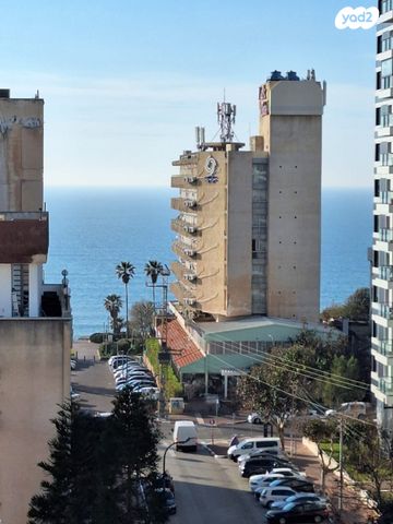 דירה, נתניה