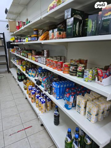 כללי, הרצל, עיר, מרכז העיר, נהריה