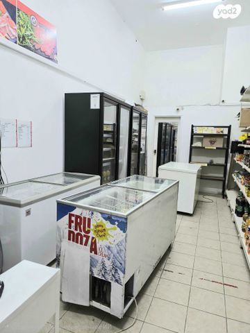 כללי, הרצל, עיר, מרכז העיר, נהריה