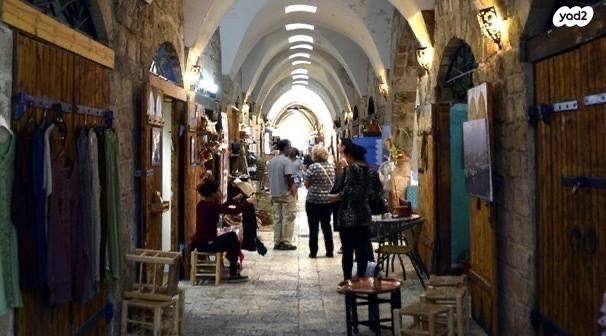 חנויות/ שטח מסחרי, עיר עתיקה 13 1, העיר העתיקה, עכו