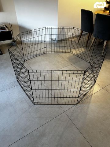 תמונת מודעה - חיות מחמד