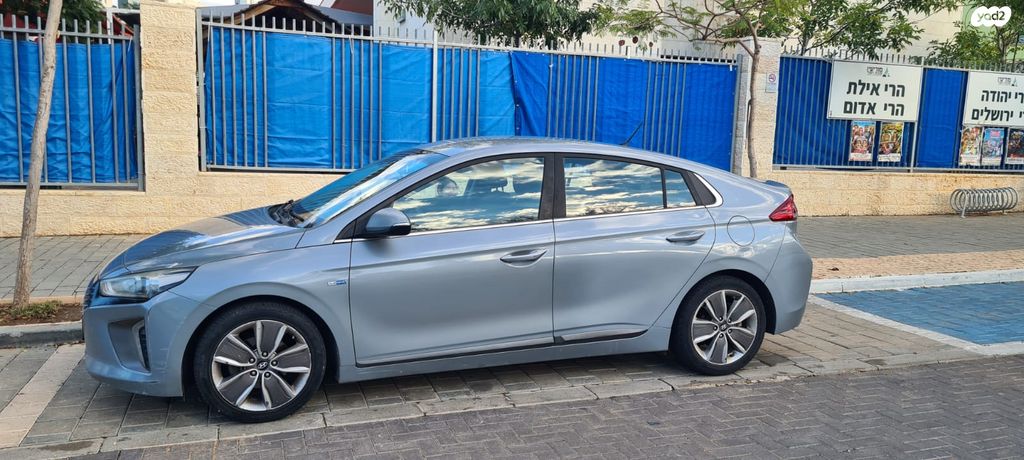 יונדאי איוניק