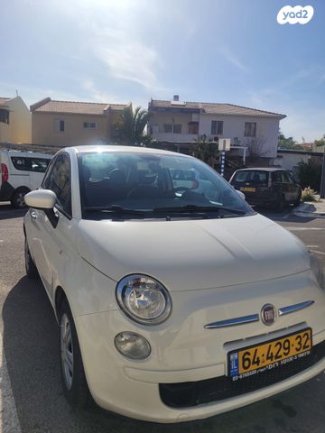 מודעת רכב פיאט 500