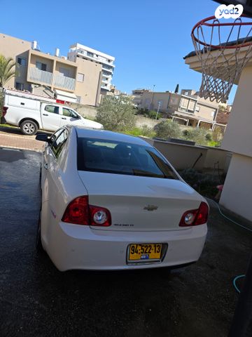 שברולט מאליבו