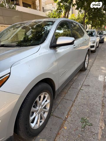 שברולט אקווינוקס 