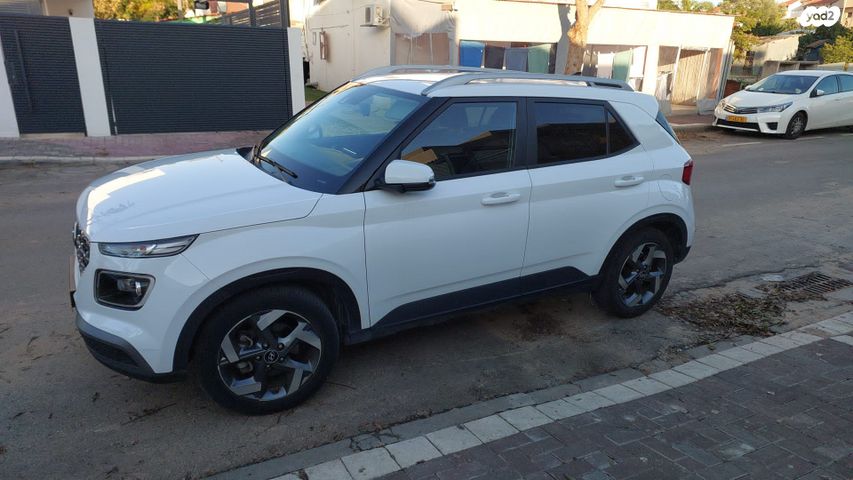 יונדאי וניו