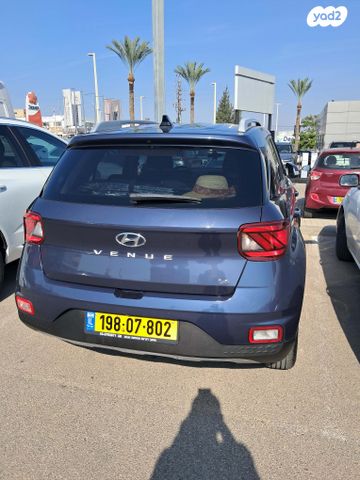 מודעת רכב יונדאי וניו