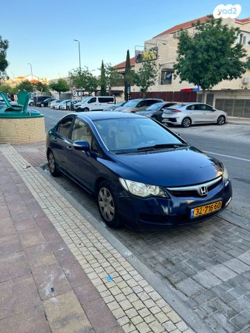 מודעת רכב הונדה סיוויק