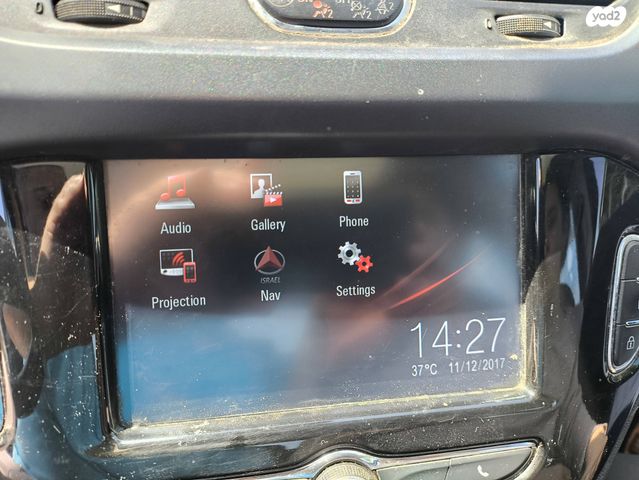 מודעת רכב אופל קורסה