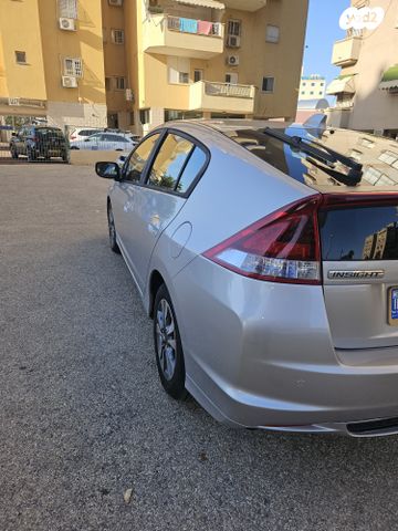 הונדה אינסייט