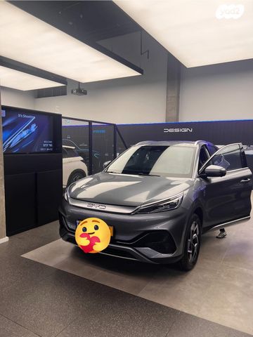 בי.ווי.די אטו 3