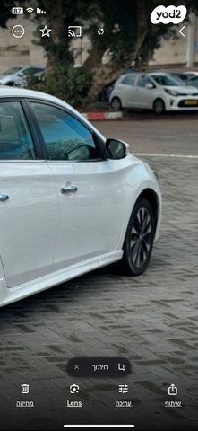 ניסאן סנטרה