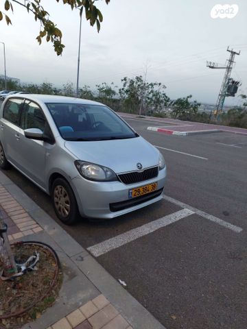 סקודה סיטיגו