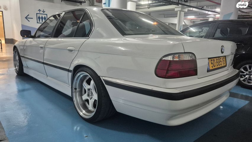 ב מ וו סדרה 7