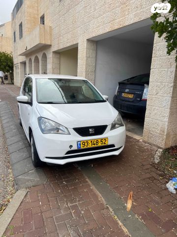 מודעת רכב סיאט Mii