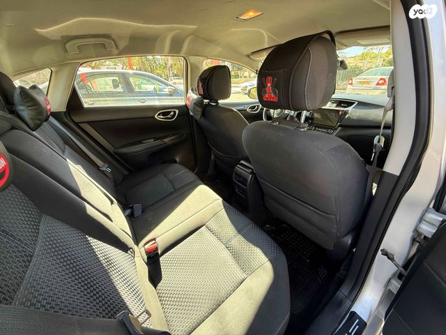 ניסאן סנטרה