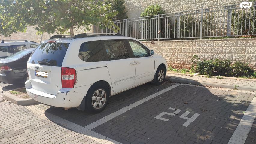 מודעת רכב קיה קרניבל