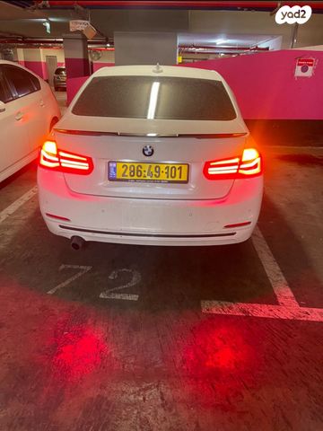 ב מ וו סדרה 3