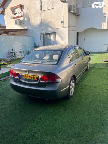 הונדה סיוויק